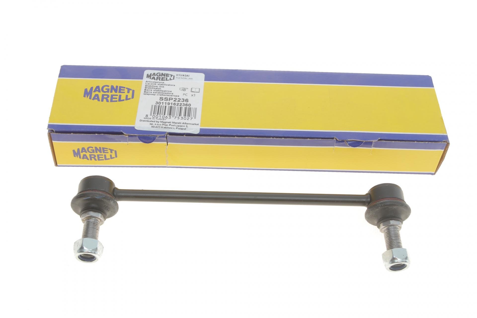 Тяга стабилизатора заднего Hyundai Tucson/Kia Sportage 04- (301191622360)