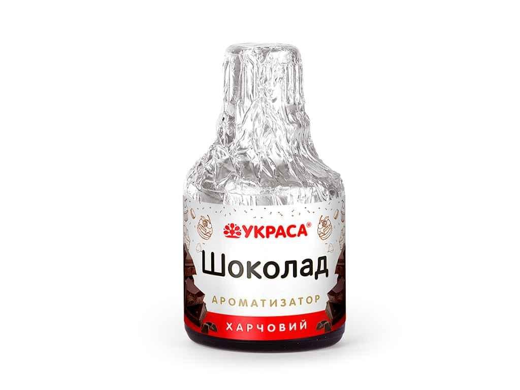 Ароматизатор жидкий Украса Шоколад 5 мл (1003686)