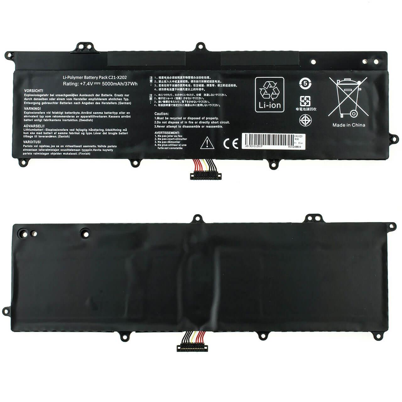 Аккумулятор для Asus R200/R200E/R201E (C21-X202) - фото 3