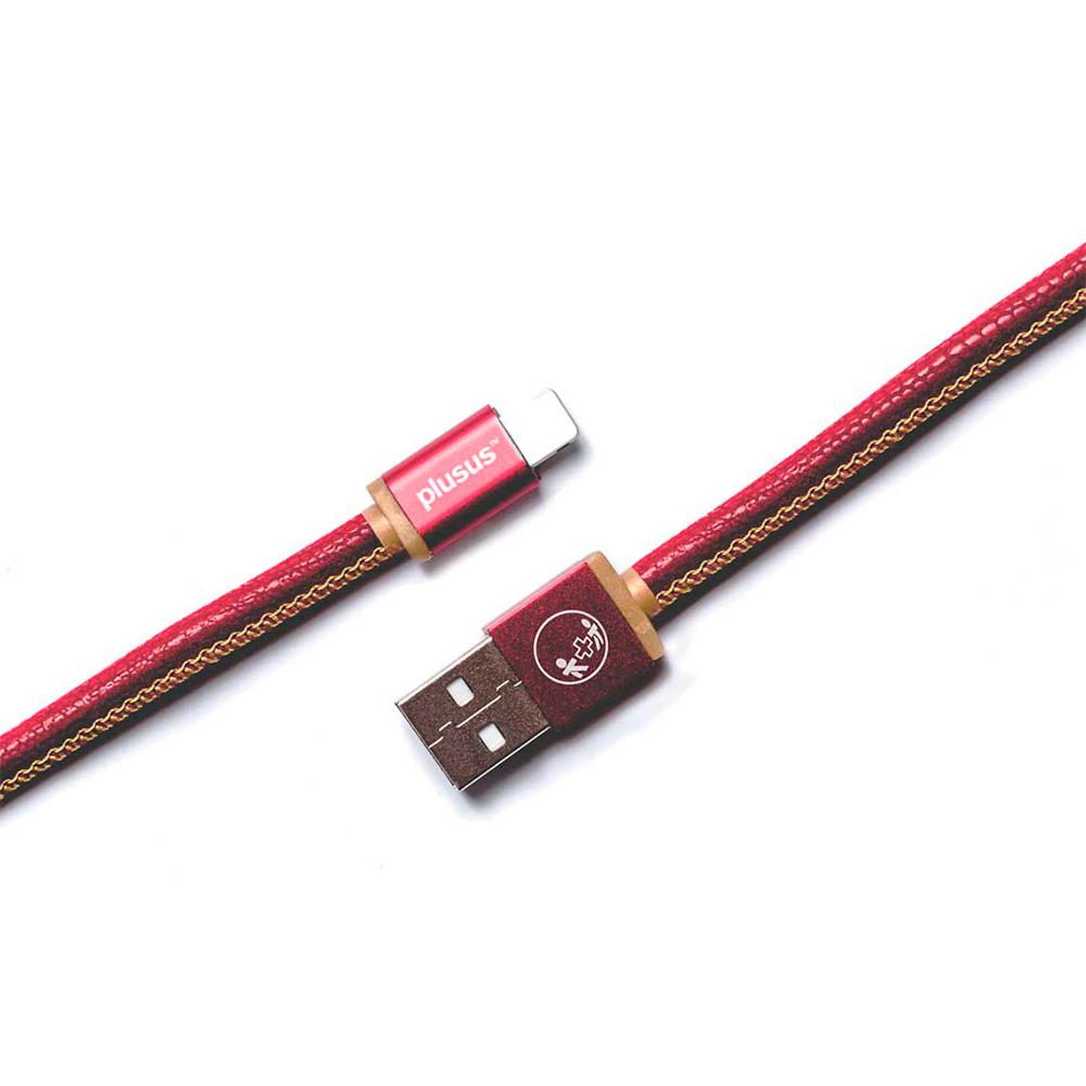 Кабель Plusus Lifestar Handcrafted Lightning 1 м Ruby Sunset (6123) - фото 3