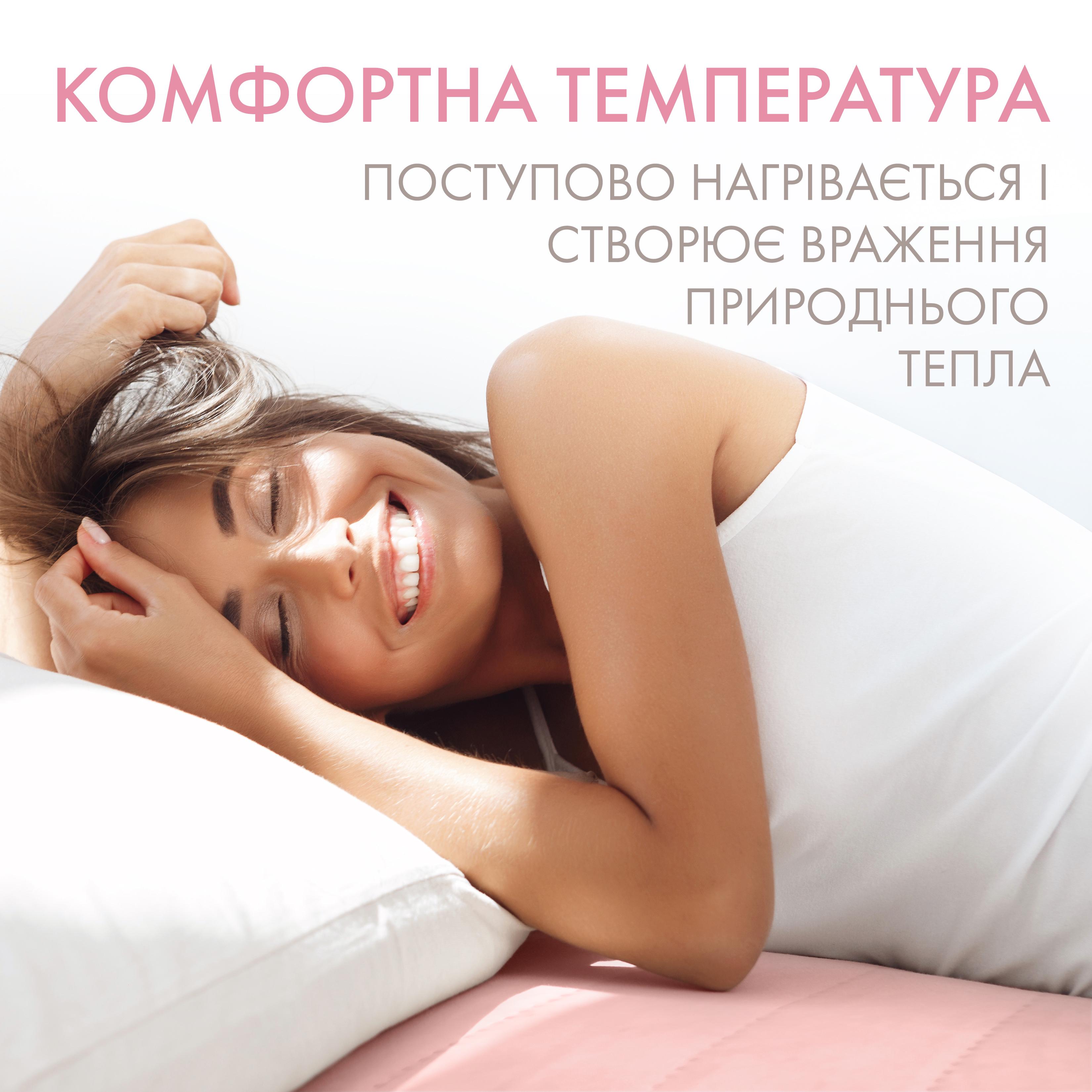 Простыня с подогревом Kayfovo Termosoft байка полуторная 120x160 см Розовый (28908) - фото 2 Простыня с подогревом Kayfovo Termosoft байка полуторная 120x160 см Розовый (28908) - фото 2