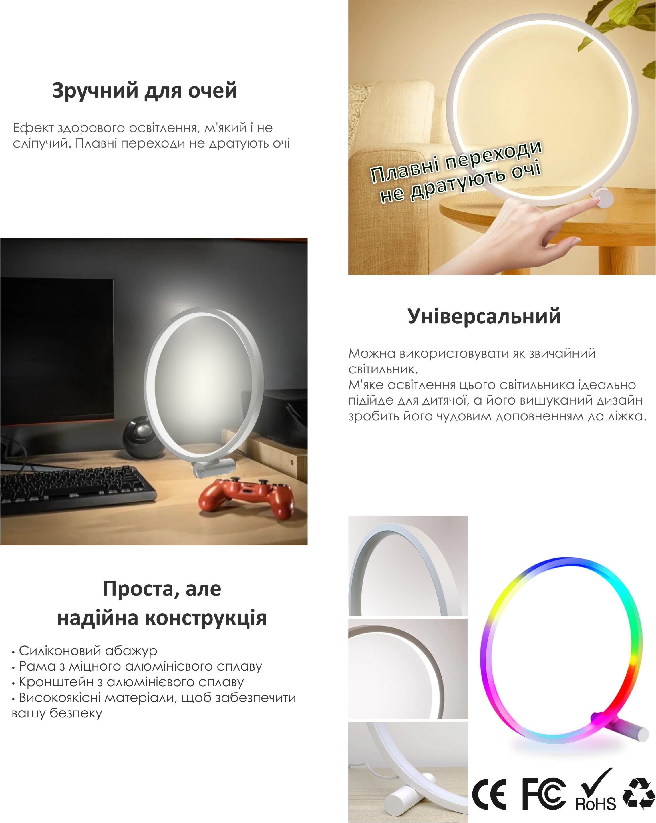 Лампа розумна Tuya Smart LED WiFi/Bluetooth/Alexa/Google RGB 16 мільйонів кольорів Color/White (123178) - фото 5