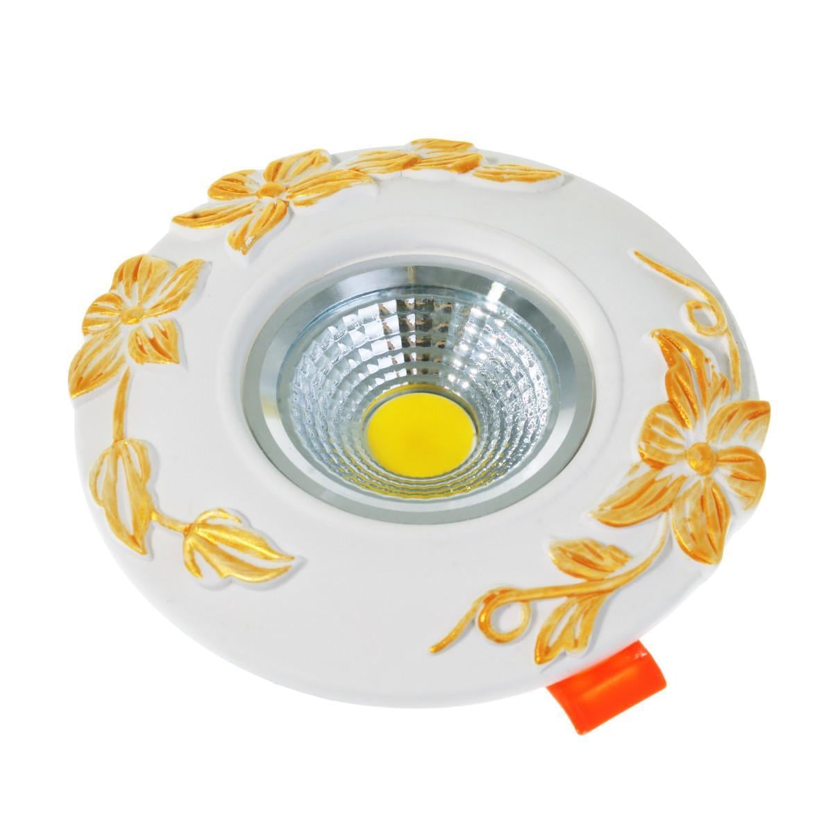 Светильник точковый LED HDL-M54 3W NW