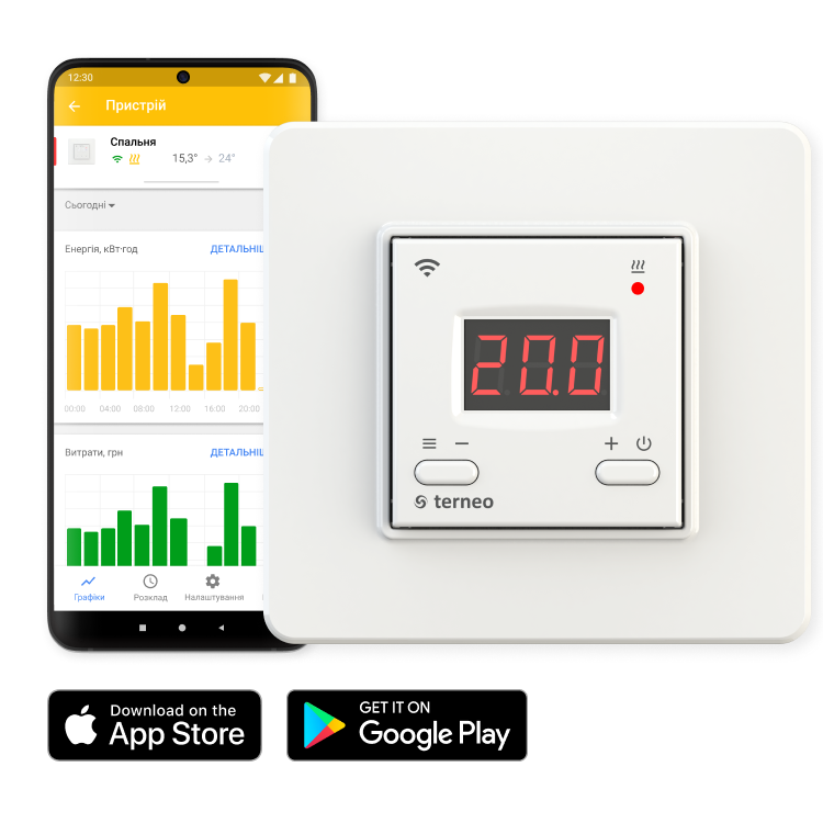 Терморегулятор ZUBR terneo ax Белый - фото 8 Терморегулятор ZUBR terneo ax Белый - фото 8