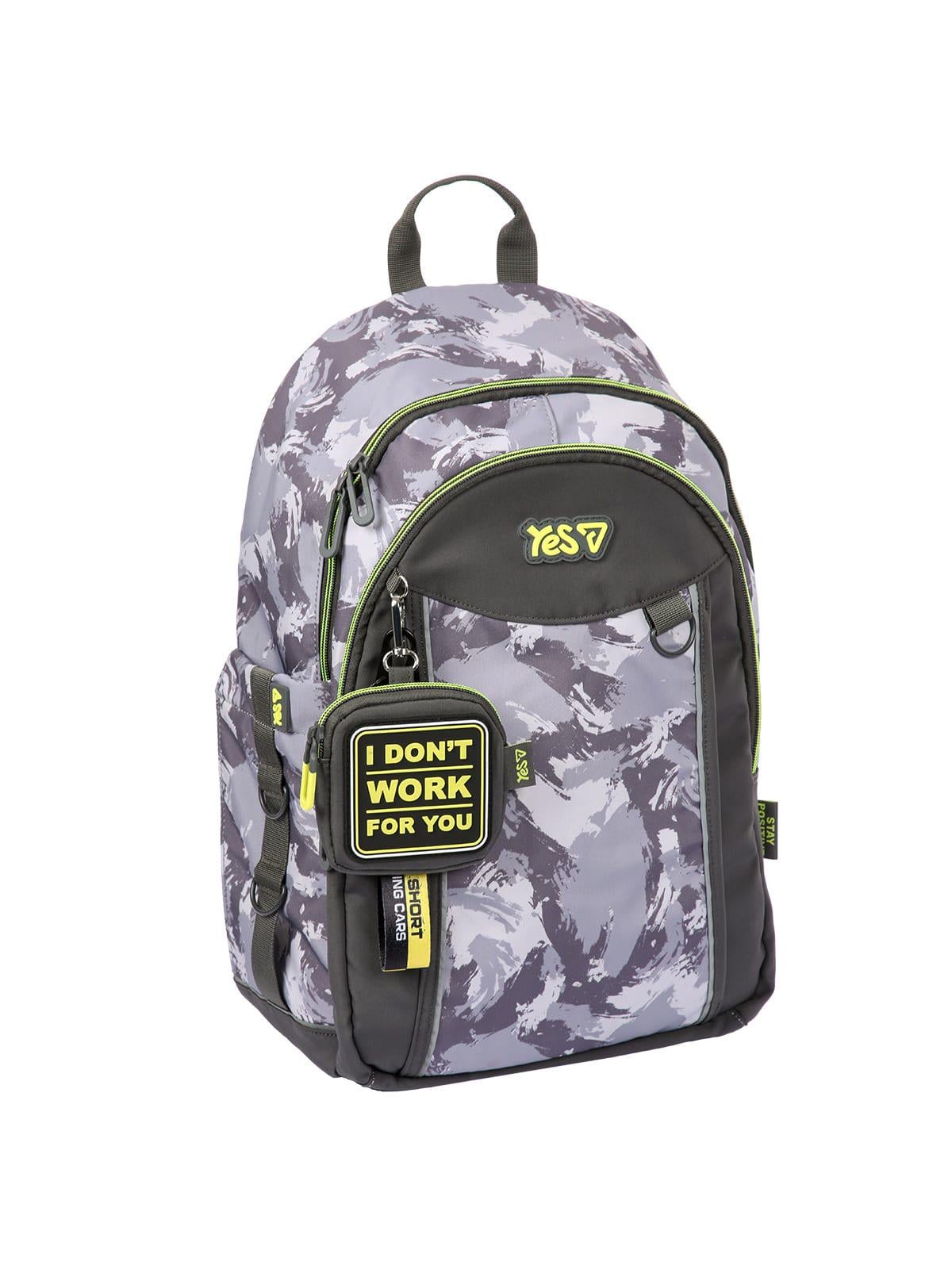 Школьный рюкзак YES TS-60L Grey (550405) Школьный рюкзак YES TS-60L Grey (550405)