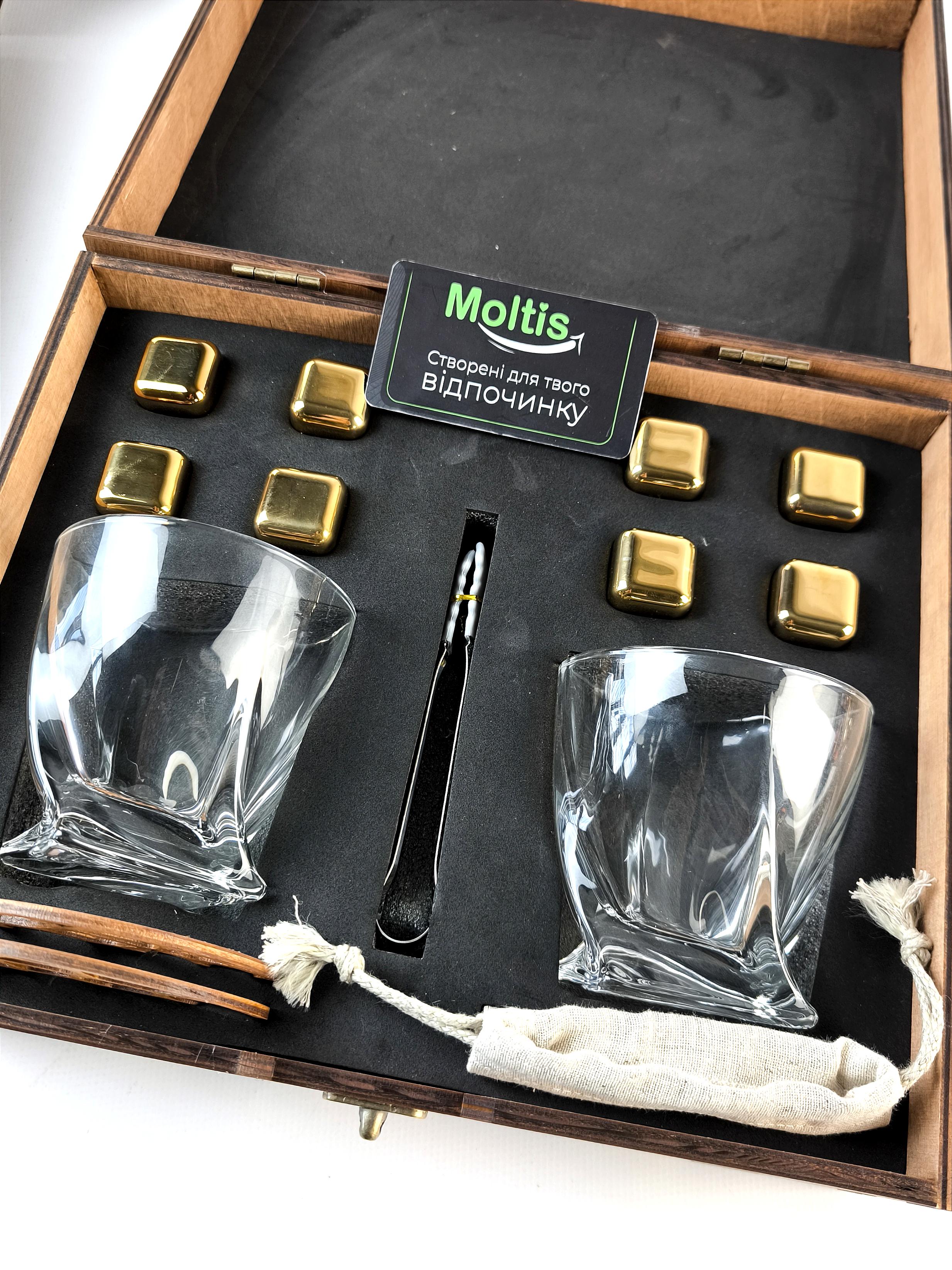 Набор подарочный Moltis Whisky Stones Quadro камни 8 шт. Gold/Brown (MR-1002) - фото 6