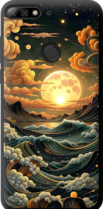 Чехол на Huawei Honor 7C Pro Арт волны (6332b-2070-42517)