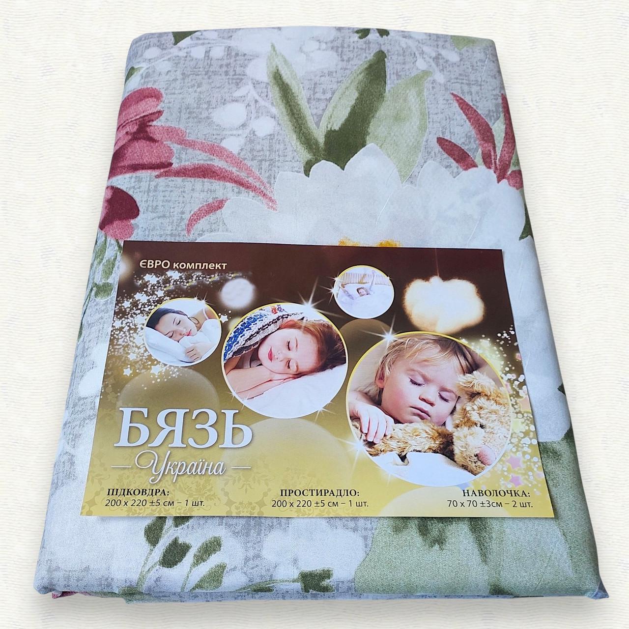 Комплект постільної білизни бязь СМ-11 євро 200х220 см (6979) - фото 2