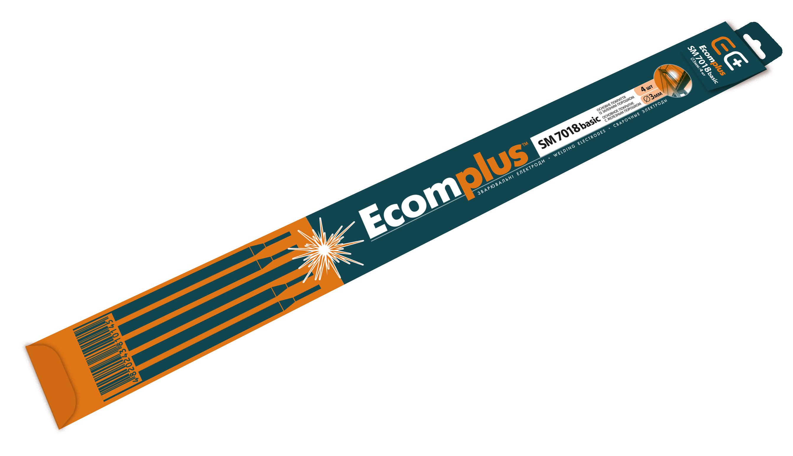 Комплект електродів EcomPlus УОНІ 13/55 d 3 мм 2,5 кг та EcomPlus SM 7018 basic із залізним порошком d 3 мм 4 шт. (53301429) - фото 2