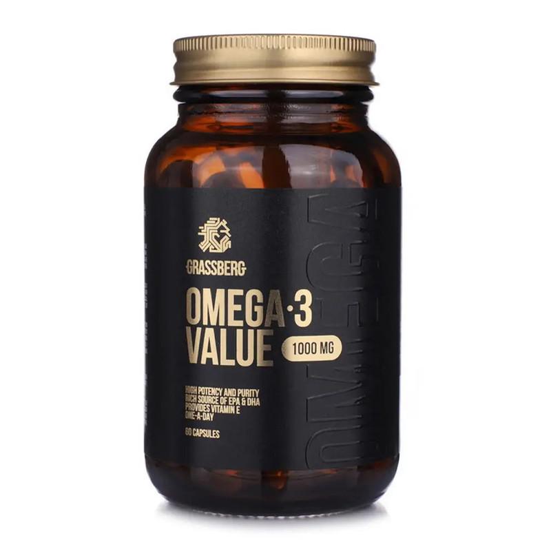 Рыбий жир Grassberg Omega 3 1000 мг Value 60 капс. (19590-01)