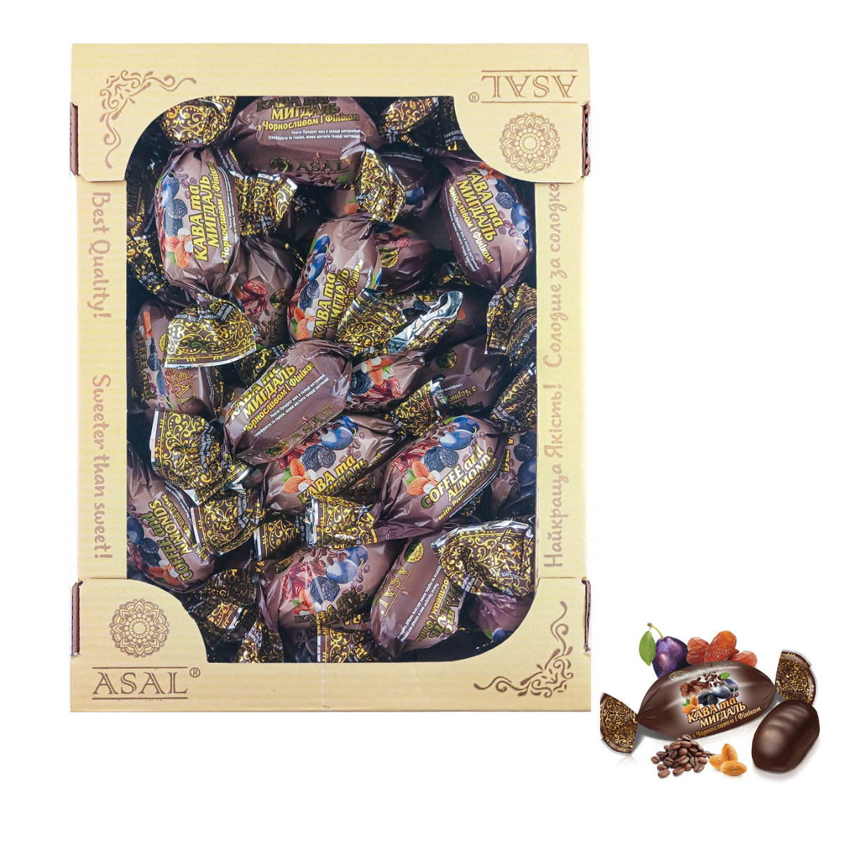 Конфеты ASAL Кофе и миндаль с черносливом и фиником 1 кг (7617159619053)