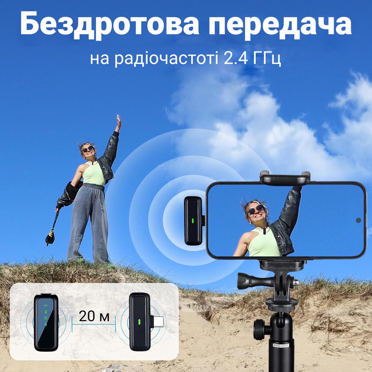 Микрофон беспроводной петличный Savetek P34 Type-C для Android смартфонов/планшетов до 20 м с зарядным кейсом - фото 3