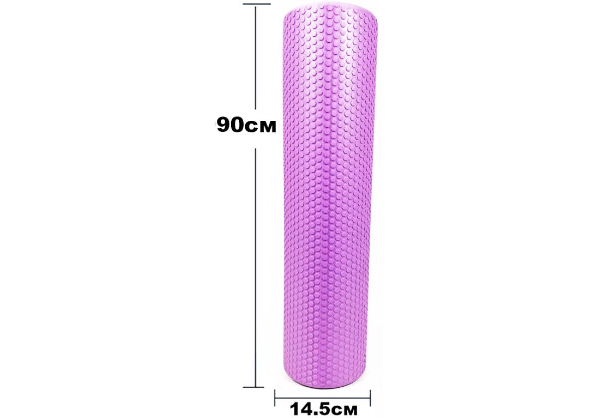 Массажный ролик EasyFit Foam Roller 90 см Фиолетовый (EF-2034-V) - фото 2