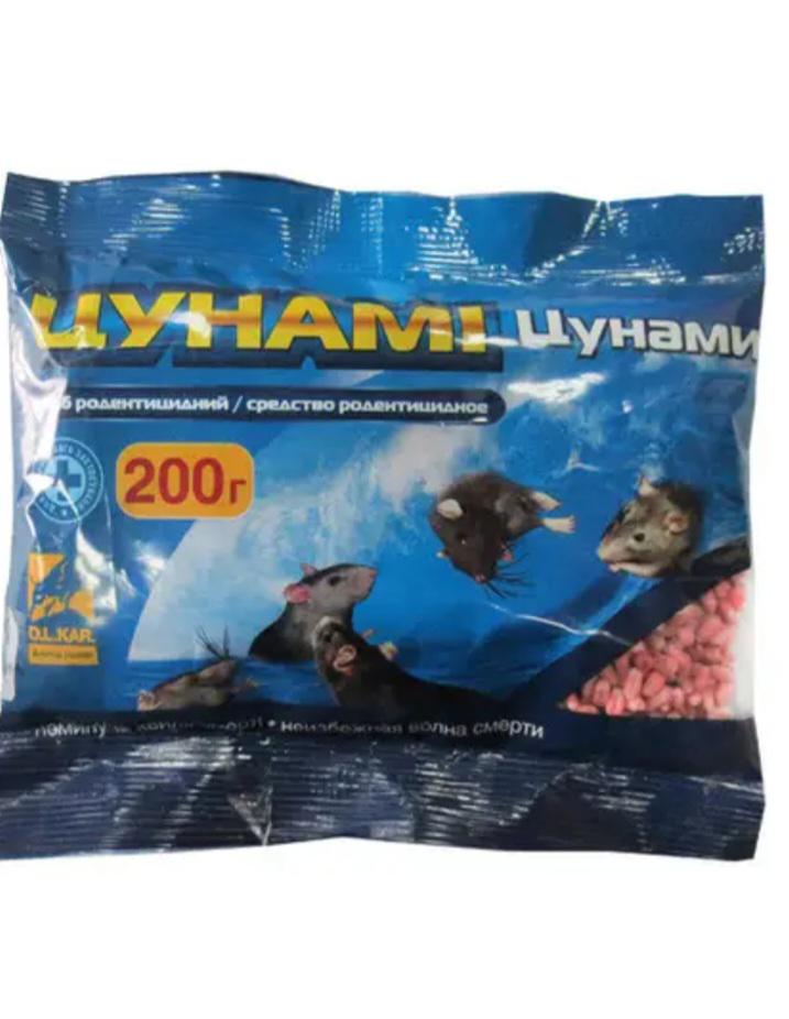 Цунами роденцид 200 г (10)