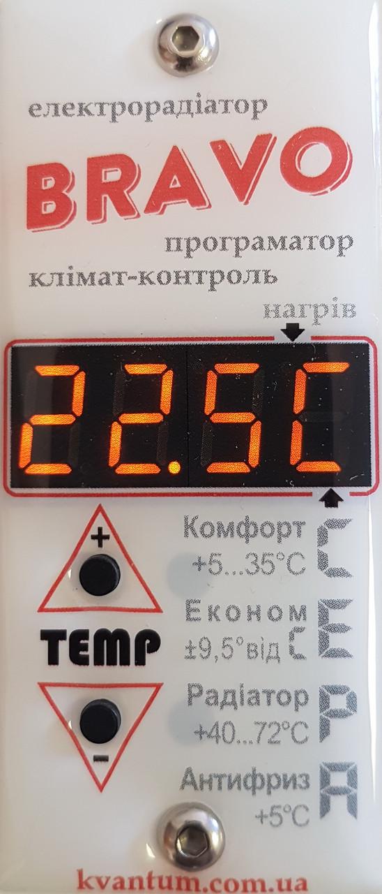 Електрорадіатор BRAVO 10 секцій 1300 Вт 18 кв.м (10541373) - фото 2 Електрорадіатор BRAVO 10 секцій 1300 Вт 18 кв.м (10541373) - фото 2