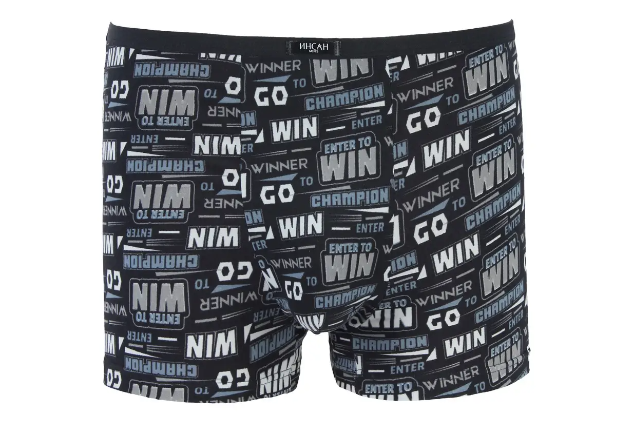 Мужские боксеры стрейчевые Бамбук Indena Insung L р. 44 2 шт. Серый (INS-18627) Мужские боксеры стрейчевые Бамбук Indena Insung L р. 44 2 шт. Серый (INS-18627)