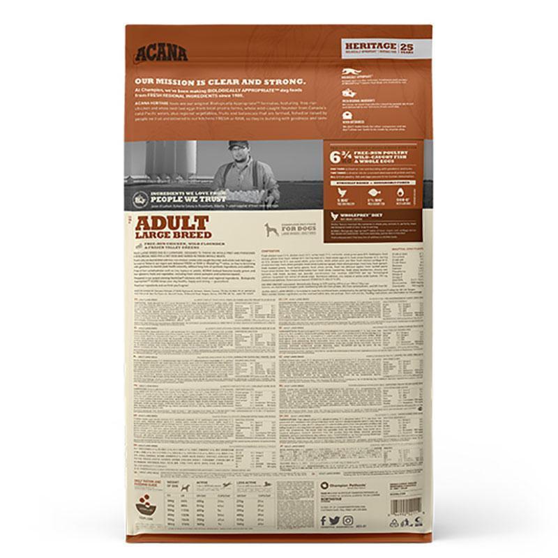 Корм сухой для собак крупных и гигантских пород ACANA Large Breed Recipe с мясом цыпленка 11,4 кг (a52111) - фото 7