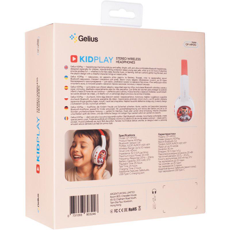 Наушники детские Gelius KIDPlay GP HP-010 беспроводные White/Red (101292) - фото 4