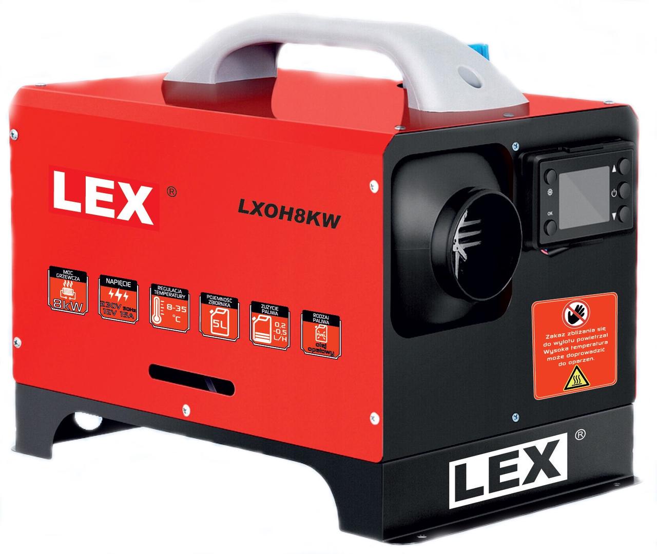 Обогреватель автономный дизельный WEBASTO LEX LXOH8kv - фото 1