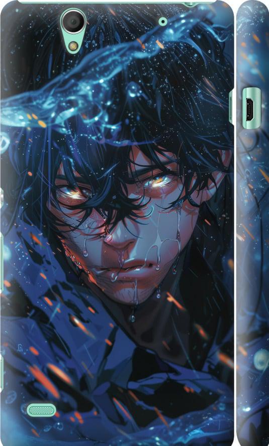 Чехол на Sony Xperia C4 E5333 Satoru Gojou (6128m-295-42517) Чехол на Sony Xperia C4 E5333 Satoru Gojou (6128m-295-42517)