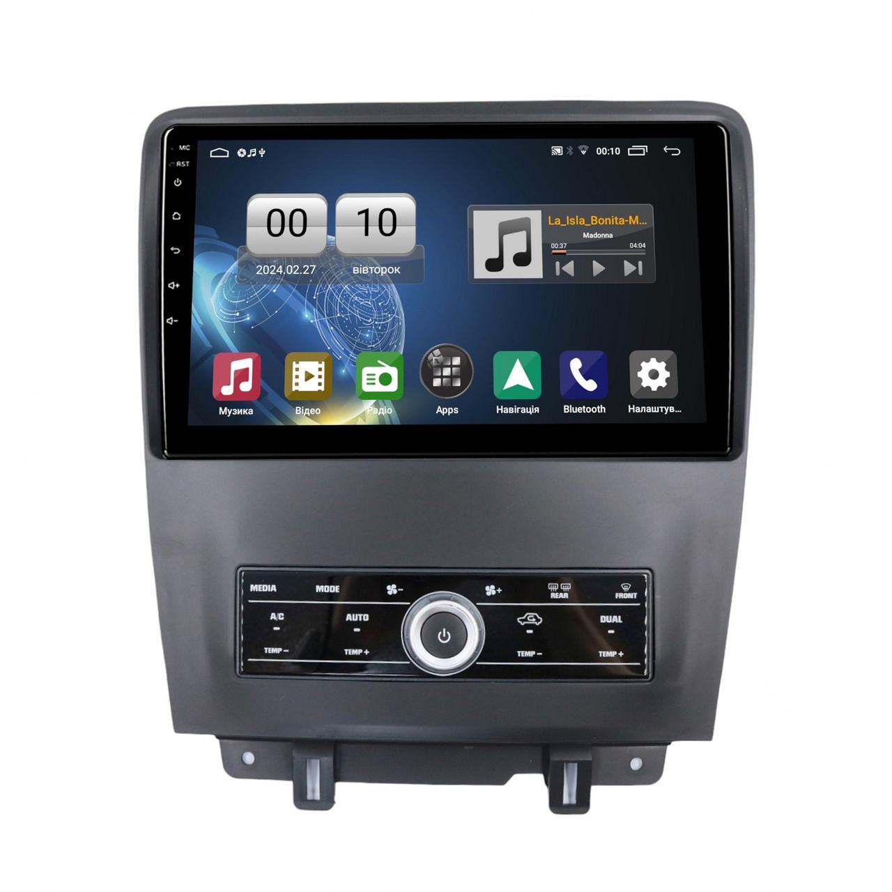 Магнитола штатно QIV Q1 для Ford Mustang 2009-2014 K 10" (2252662762)