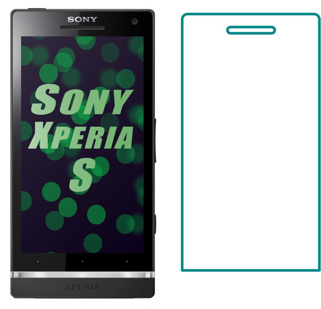 Защитное стекло Sony Xperia S LT26i (Прозрачное 2.5 D 9H) (05762)