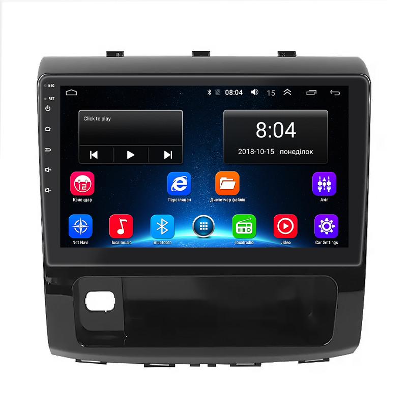 Магнитола штатная Lesko 10" для Haval H9 I 2014-2017 2/32Gb Wi-Fi GPS Base