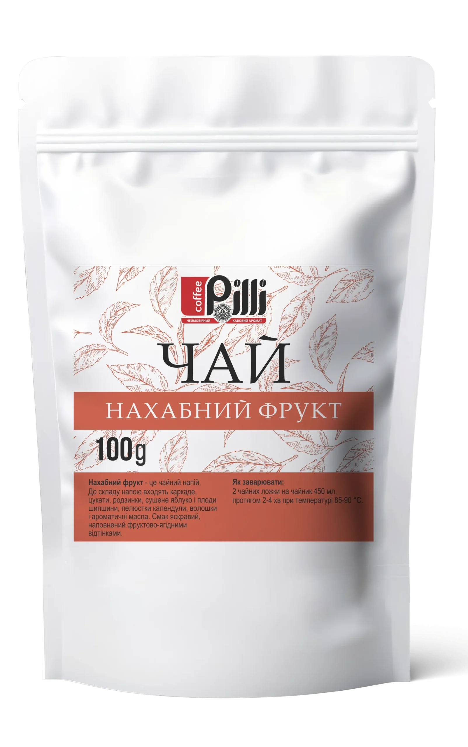 Чай Pilli Нахабний фрукт 100 г Чай Pilli Нахабний фрукт 100 г