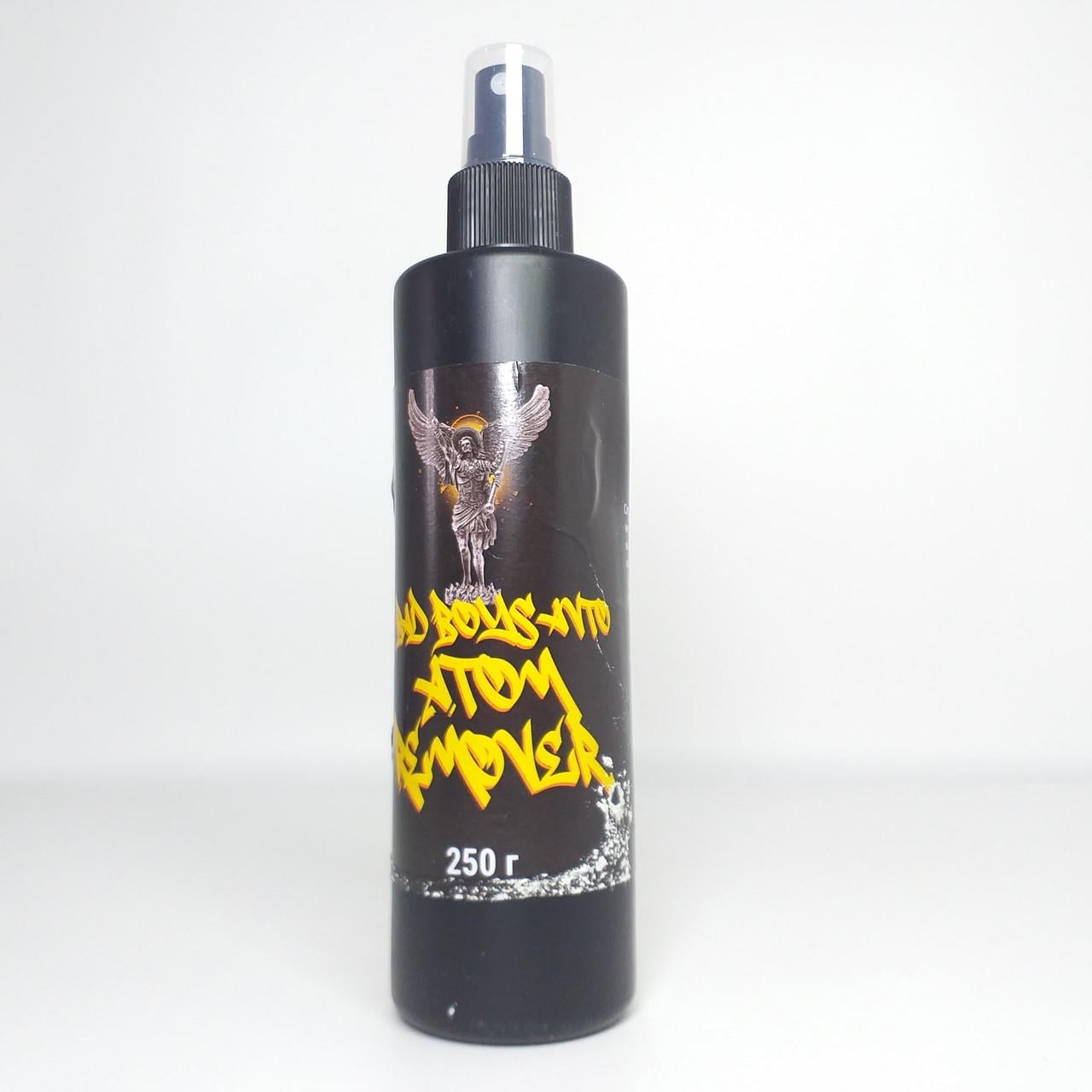 Спрей для защиты кузова автомобилей Bad Boys Atom Remover 250 мл (X-1948) Спрей для защиты кузова автомобилей Bad Boys Atom Remover 250 мл (X-1948)
