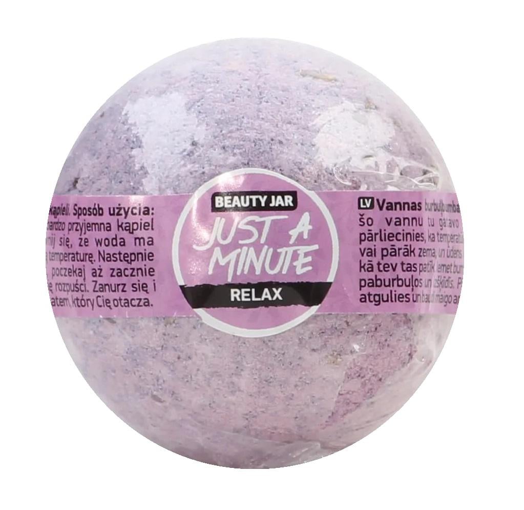 Бомбочка для ванной Beauty Jar Just a Minute 150 г (4751030830230)