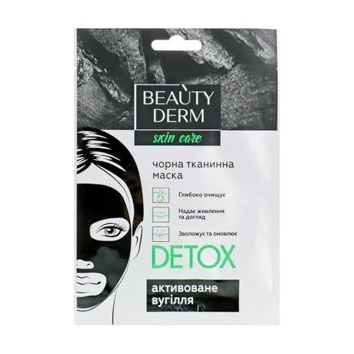 Маска тканевая для лица Beautyderm Detox 25 мл