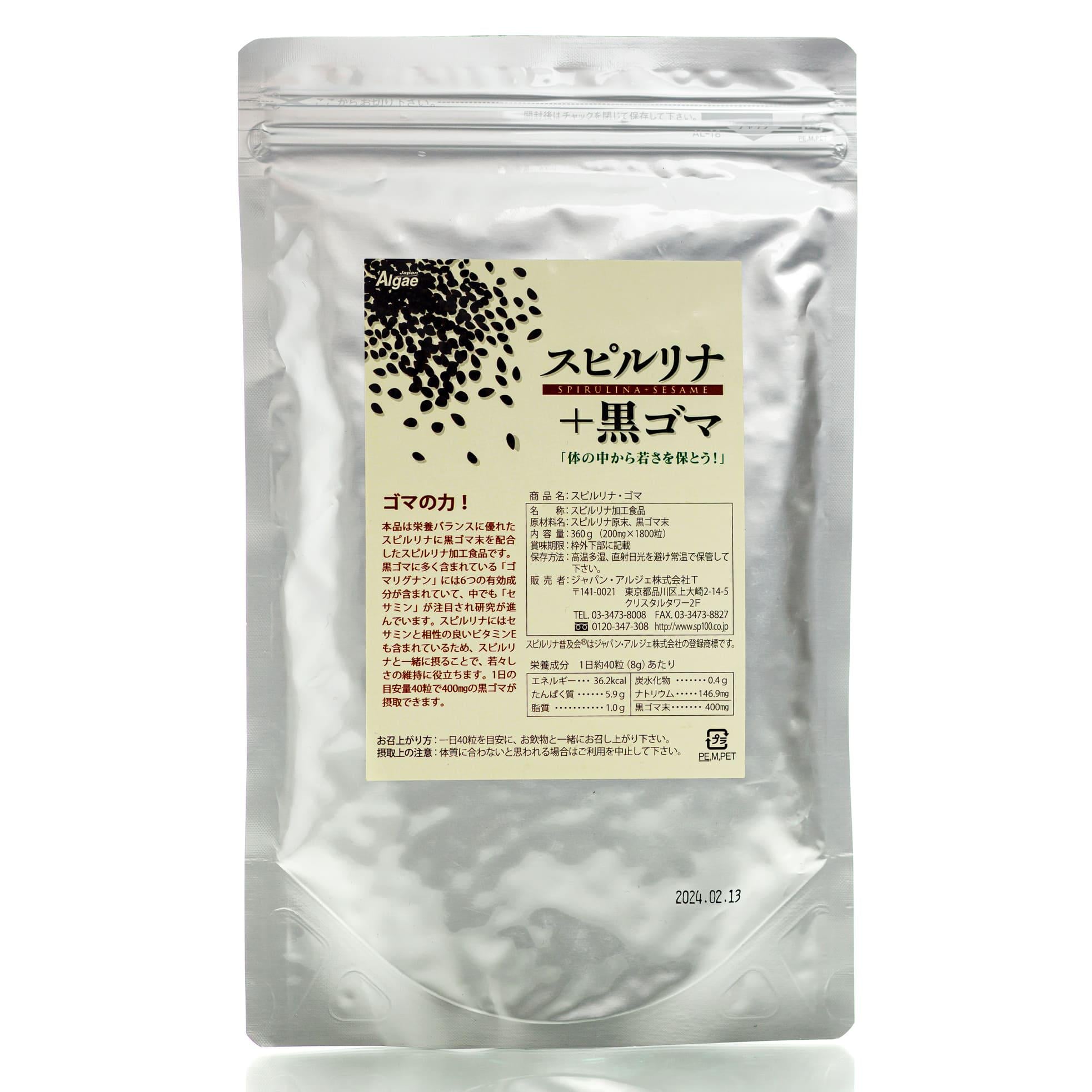 Спирулина кунжут Algae Spirulina with black sesame extract 1800 шт.