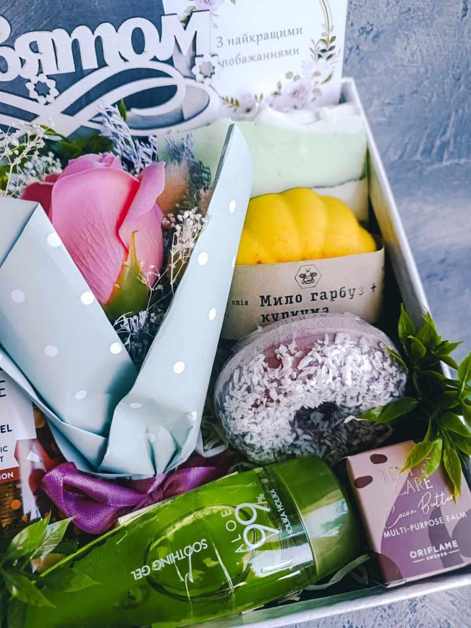 Подарунковий набір для жінки Beauty box з косметикою (2527543573) - фото 2