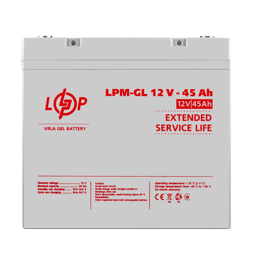 Аккумулятор гелевой LogicPower LPM-GL 12V 45 Ah (20269)