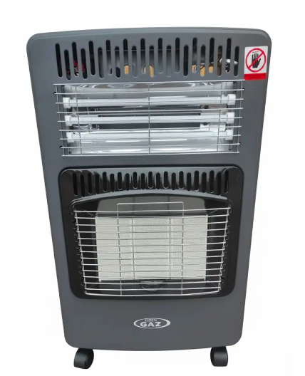 Газовый обогреватель инфракрасный Super Gaz KH-10е Turbo 4,5 кВт 1,2 кВт 2в1 (30408877) Газовый обогреватель инфракрасный Super Gaz KH-10е Turbo 4,5 кВт 1,2 кВт 2в1 (30408877)