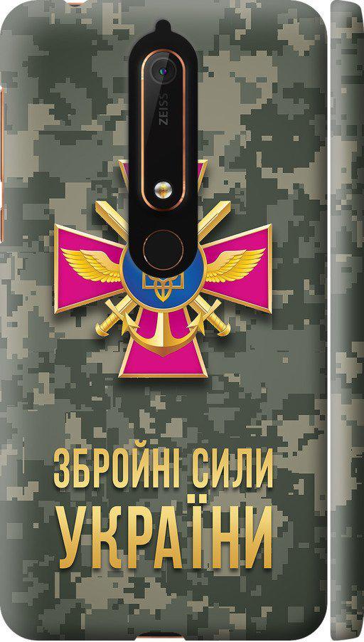 Чехол на Nokia 6.1 ЗСУ (5269m-1628-42517) Чехол на Nokia 6.1 ЗСУ (5269m-1628-42517)