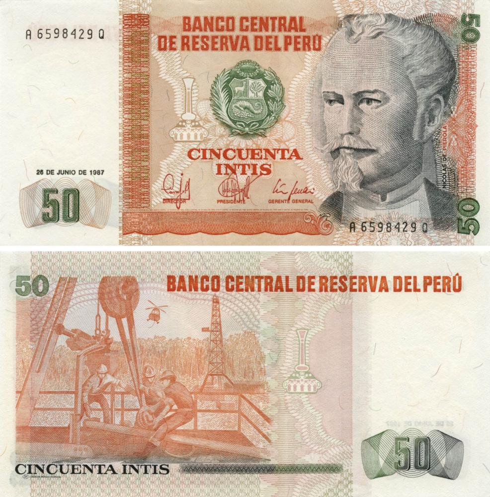 Коллекционная банкнота Перу 50 инти 1987 UNC P131 (Б10136)