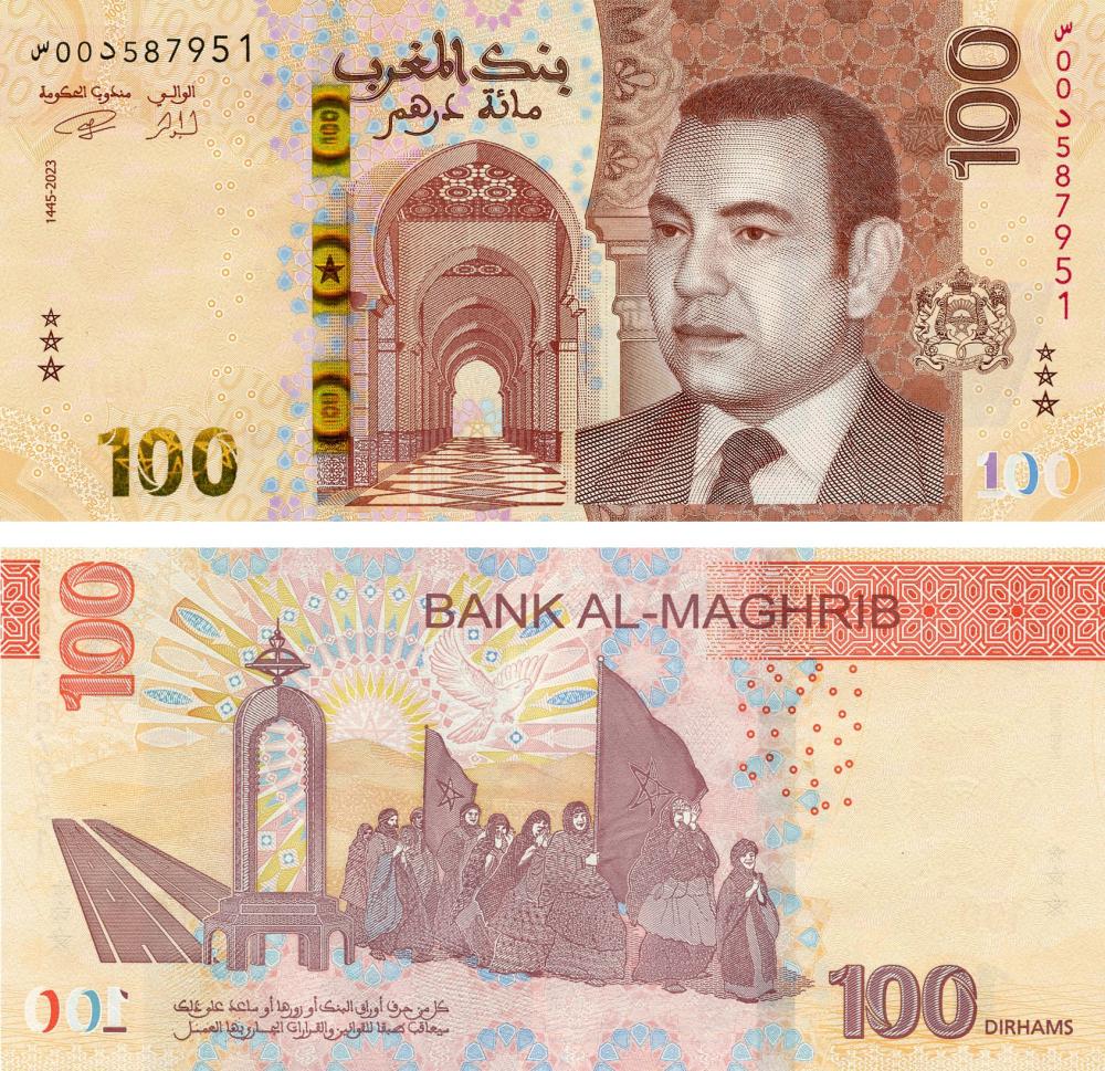 Коллекционная банкнота Марокко 100 дирхам 2023 UNC (Б19138) Коллекционная банкнота Марокко 100 дирхам 2023 UNC (Б19138)