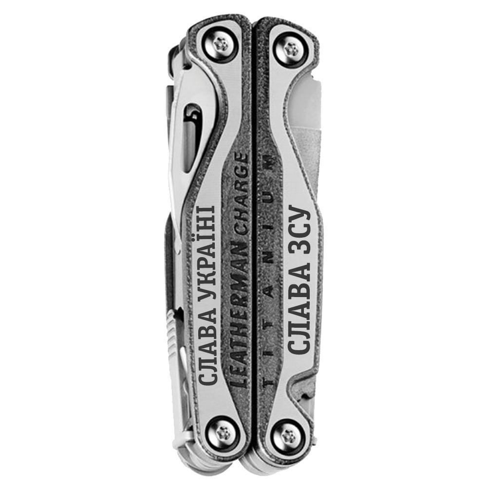 Мультитул Leatherman CHARGE TTI Plus ЗСУ - фото 4