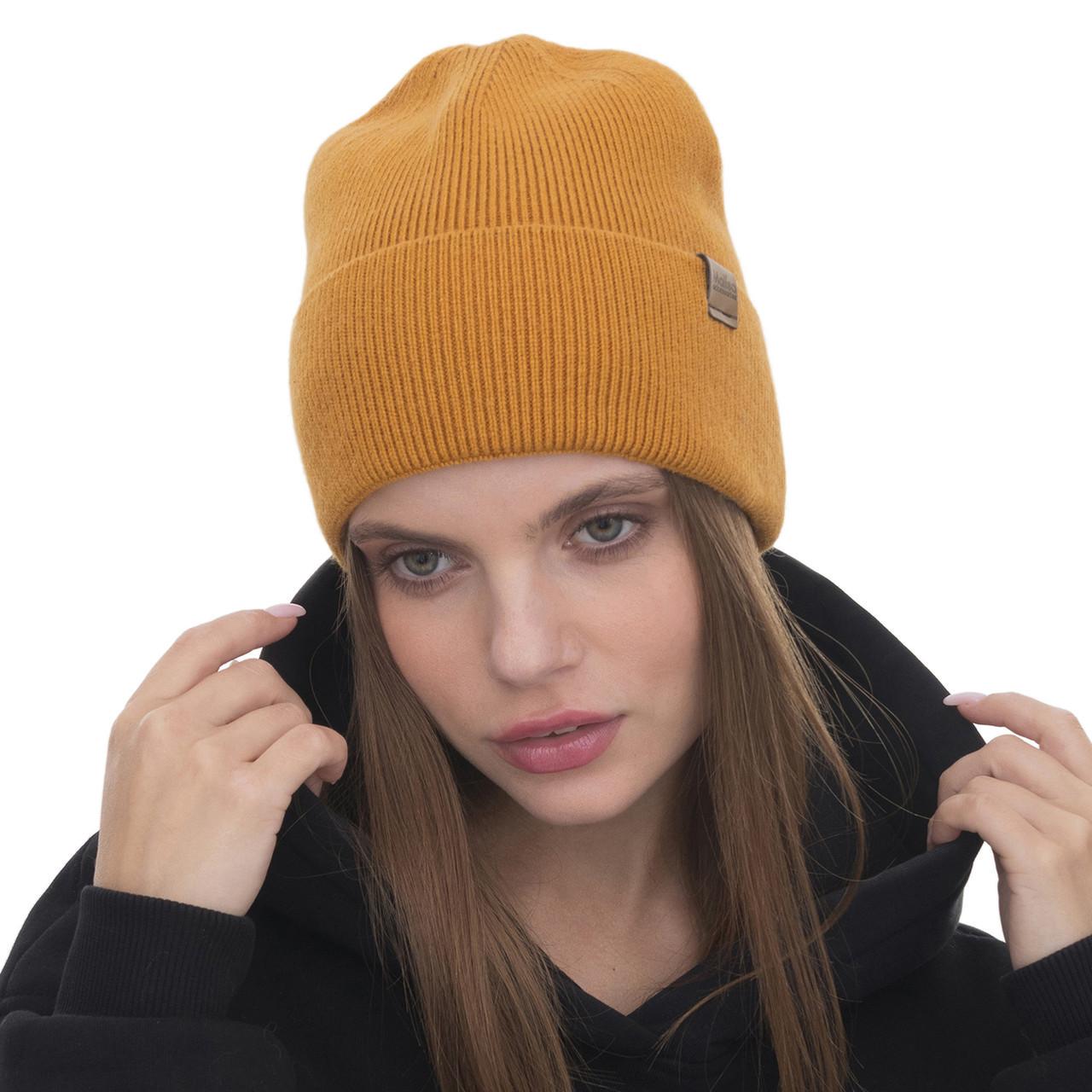 Шапка женская вискозная одинарная мелкой вязки с отворотом Malisa ИТАКА One size Медовый (236411)