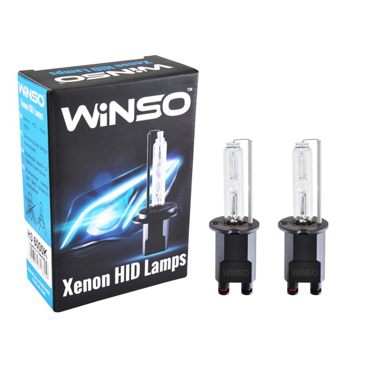 Автомобильные лампы ксеноновые WINSO H3 6000K 2 шт. 85V 35W Голубой (713600)