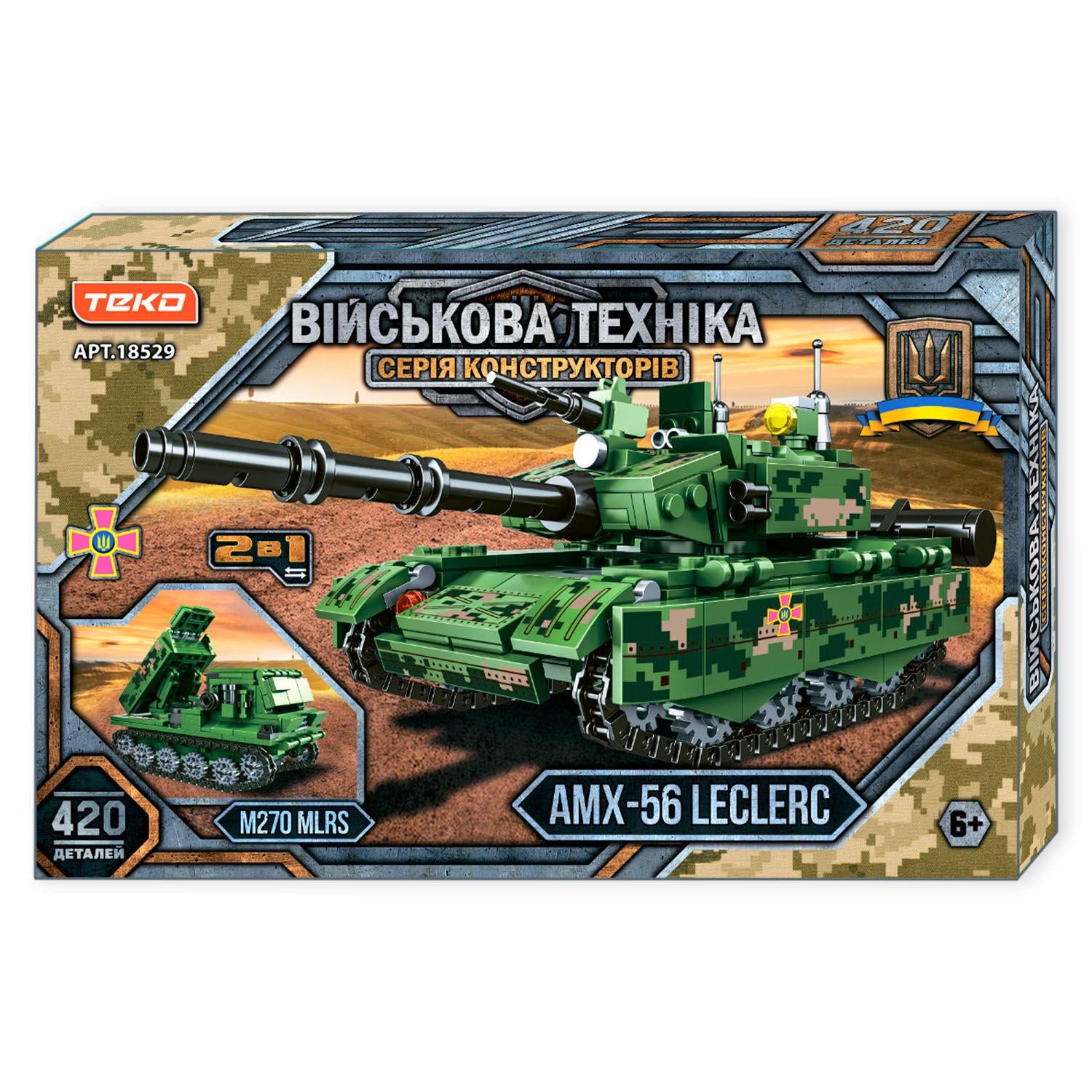 Конструктор Teko 18529 Военная техника 2в1 танк/РСЗВ 420 дет. (28584366) Конструктор Teko 18529 Военная техника 2в1 танк/РСЗВ 420 дет. (28584366)