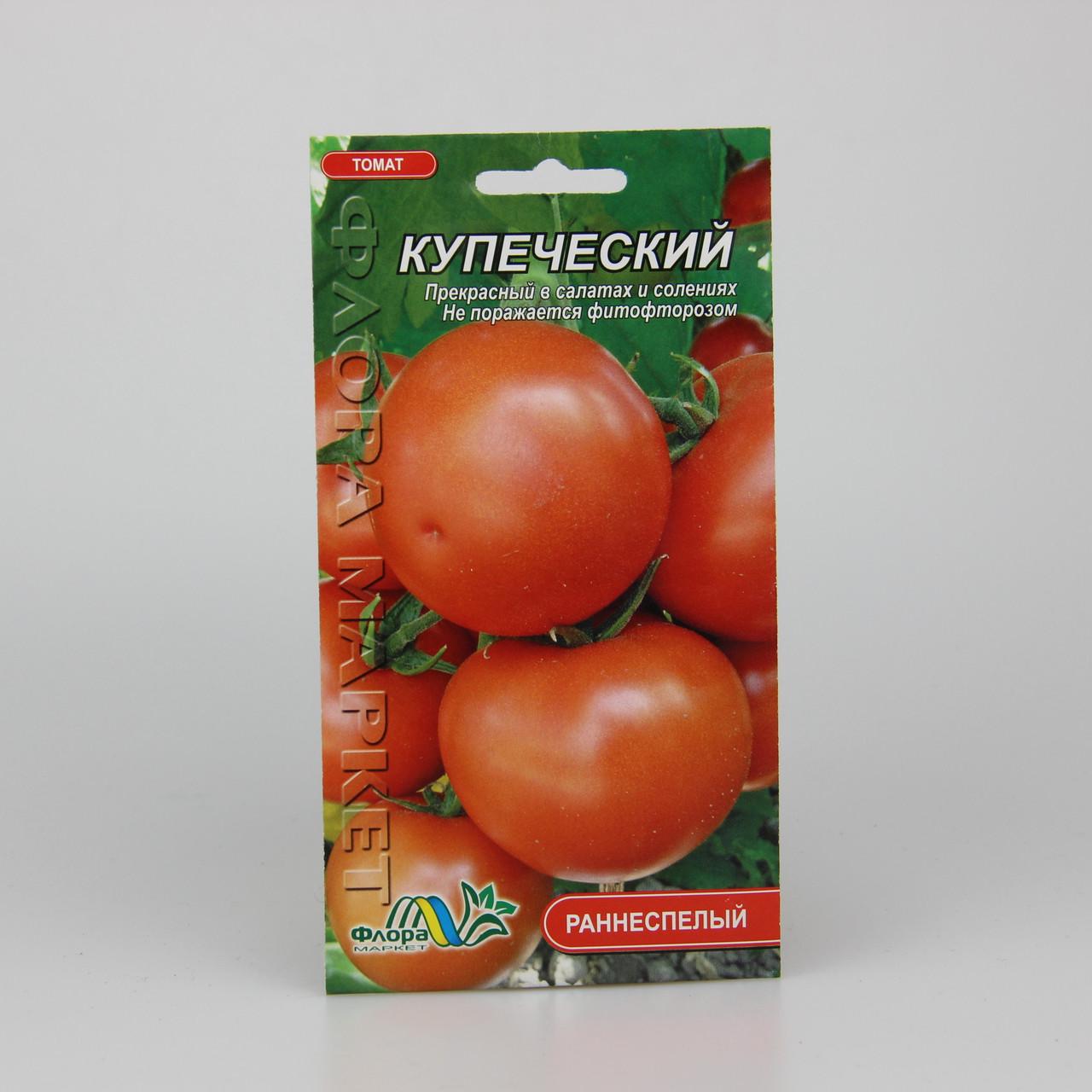 Семена томата Купеческий 0,1 г (25958)