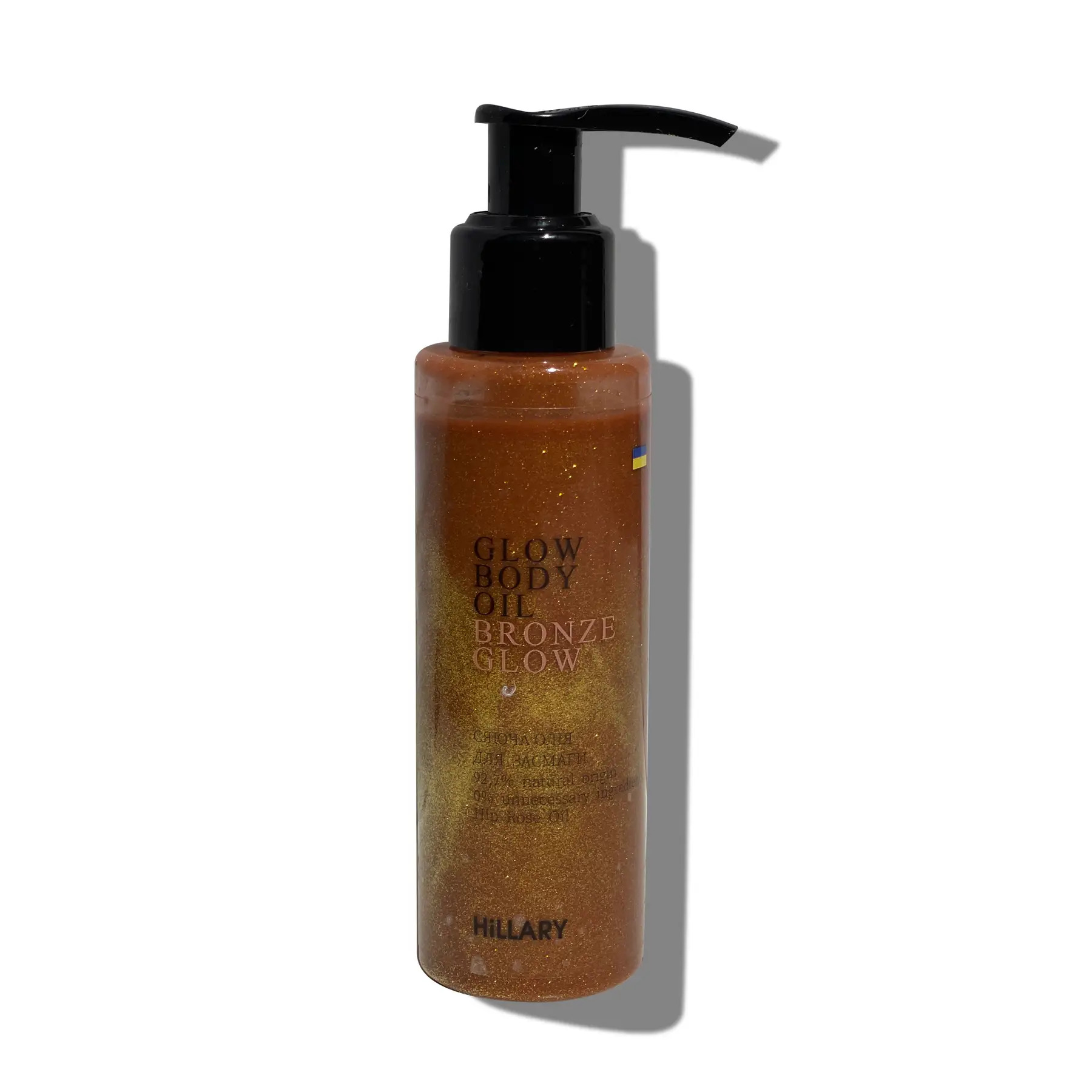 Сияющее масло для загара Hillary Сhic Bronze Glow Body Oil 100 мл (2314949656135)