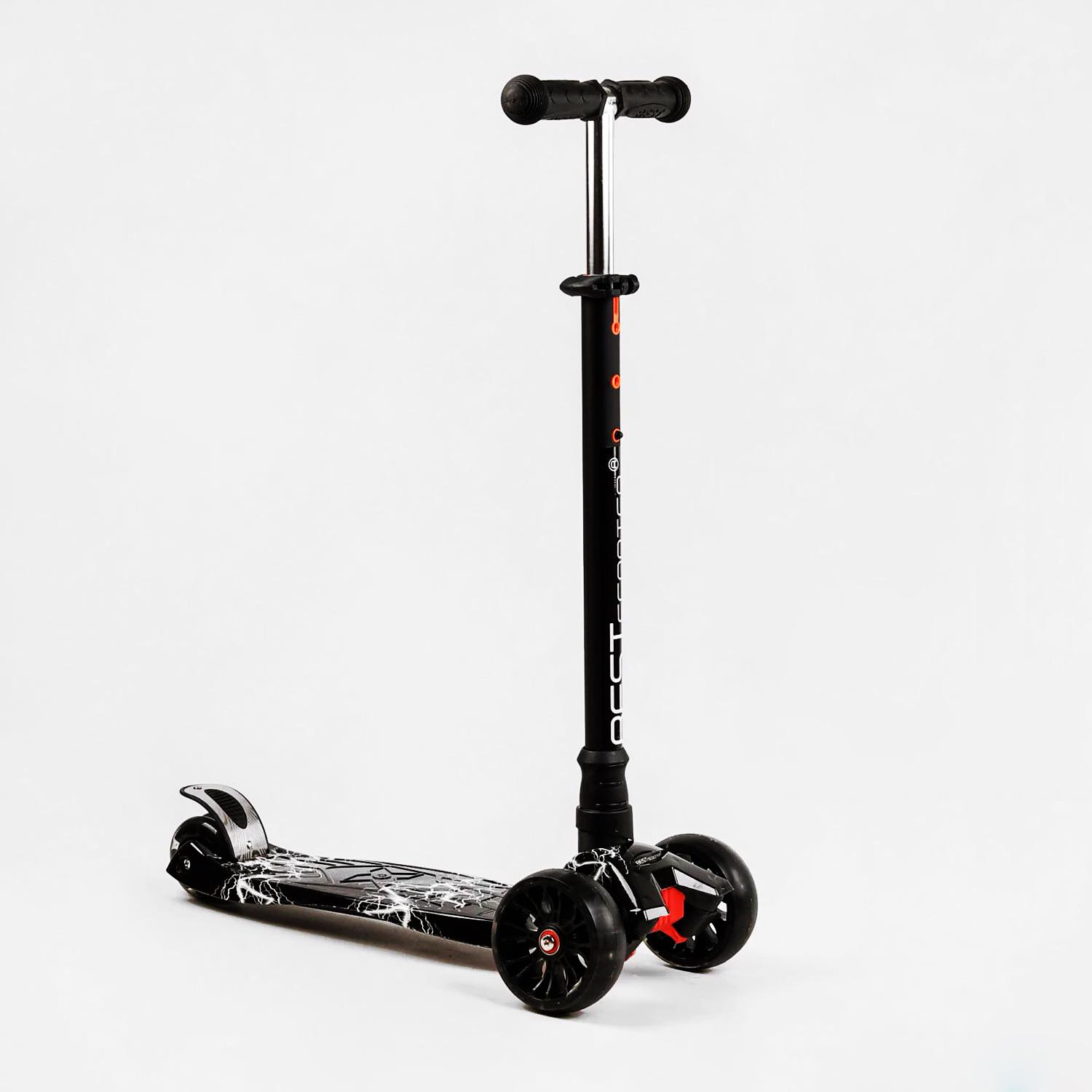 Самокат Maxi S 4 колеса PU світло Lightning (111811) • Краща ціна в ...