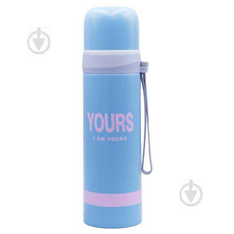 Термос стальной Zelart 500ml 2335 Голубой