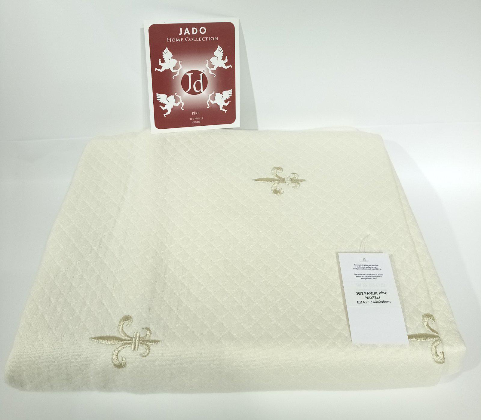 Покривало Jado 160x240 см Pike (CN13300)