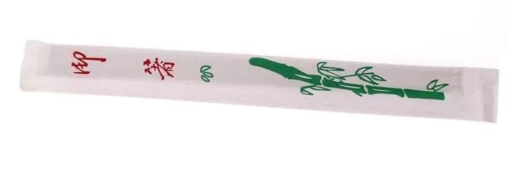 Палички для суші Бамбук здвоєні світлі 21 см (29882770)