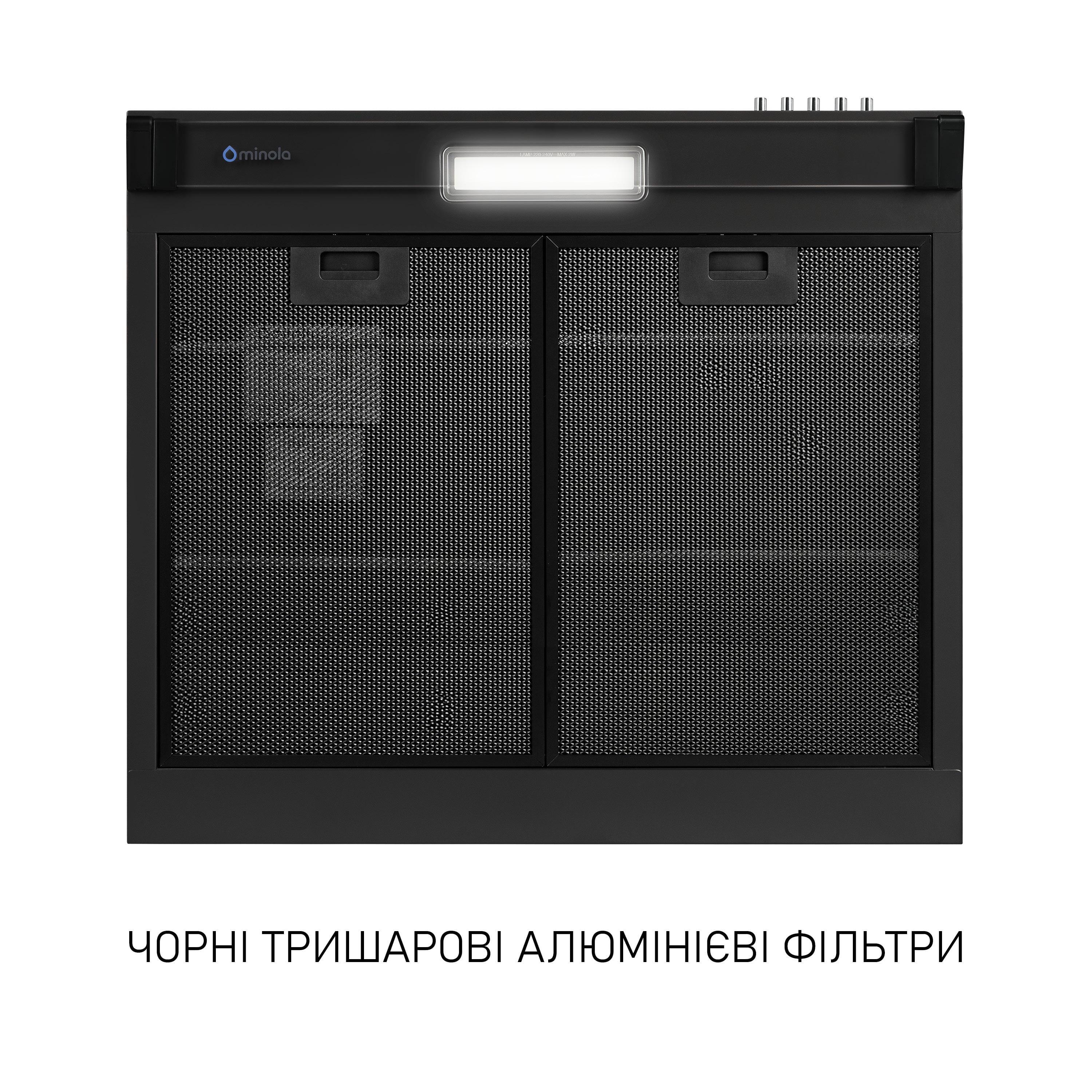 Вытяжка плоская Minola HPL 5200 BLF (5905538402478) - фото 5 Вытяжка плоская Minola HPL 5200 BLF (5905538402478) - фото 5