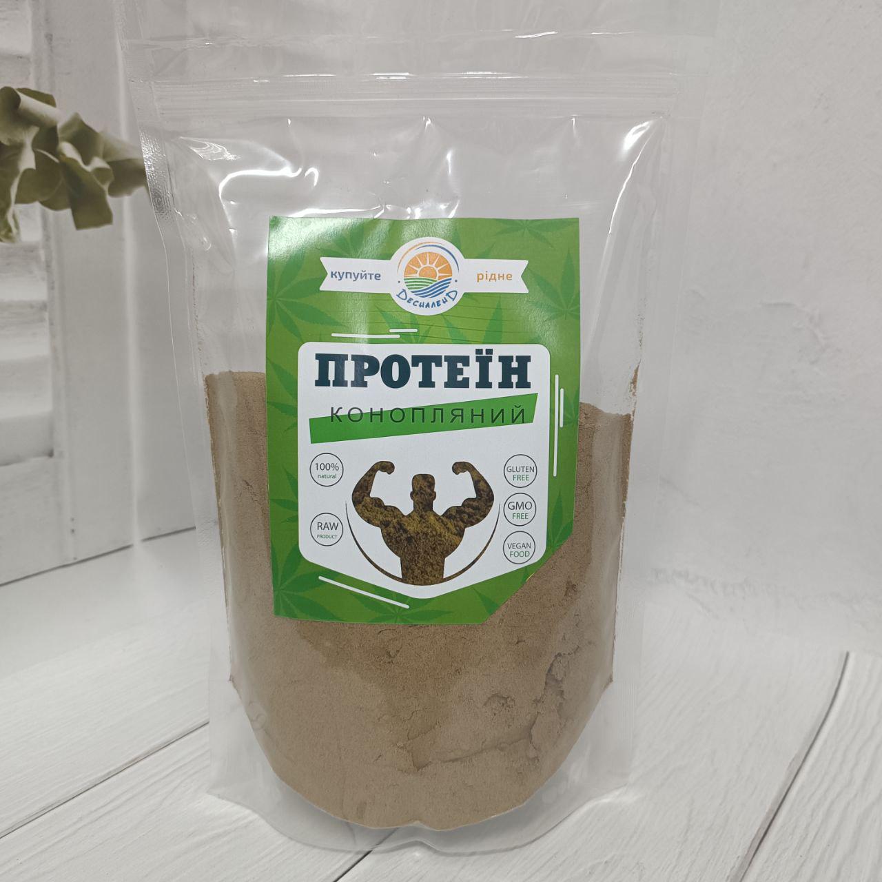 Протеин конопляный Десналенд 250 г (33012)